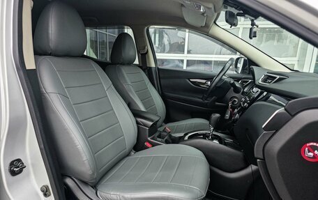 Nissan Qashqai, 2017 год, 1 720 000 рублей, 8 фотография