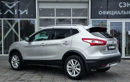 Nissan Qashqai, 2017 год, 1 720 000 рублей, 2 фотография