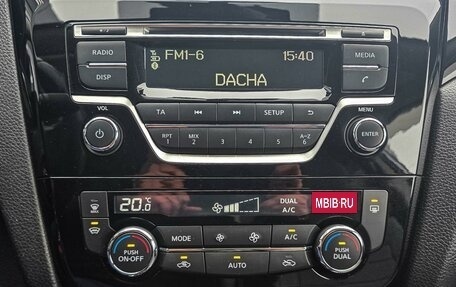 Nissan Qashqai, 2017 год, 1 720 000 рублей, 14 фотография