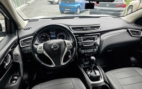 Nissan Qashqai, 2017 год, 1 720 000 рублей, 6 фотография