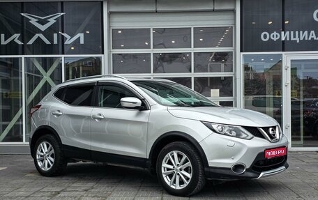 Nissan Qashqai, 2017 год, 1 720 000 рублей, 1 фотография