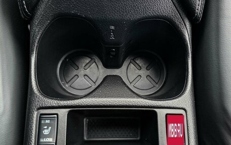 Nissan Qashqai, 2017 год, 1 720 000 рублей, 15 фотография