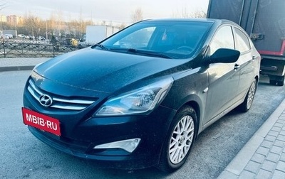 Hyundai Solaris II рестайлинг, 2016 год, 950 000 рублей, 1 фотография