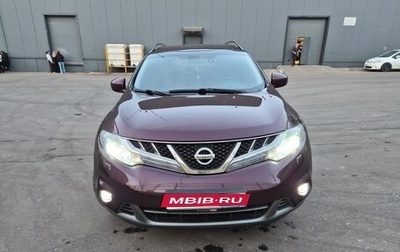 Nissan Murano, 2011 год, 1 480 000 рублей, 1 фотография