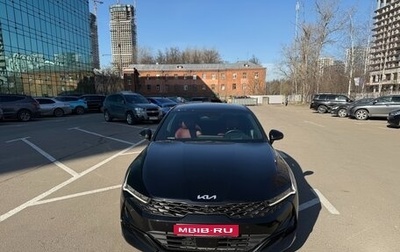 KIA K5, 2022 год, 3 700 000 рублей, 1 фотография