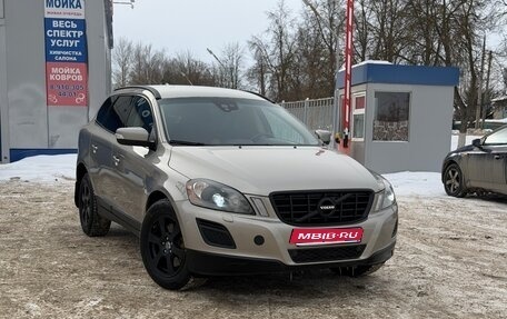 Volvo XC60 II, 2010 год, 1 250 000 рублей, 1 фотография