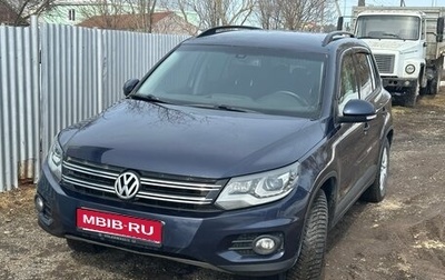 Volkswagen Tiguan I, 2011 год, 1 500 000 рублей, 1 фотография