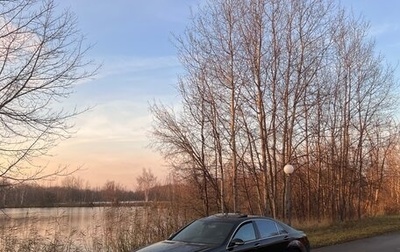 Mercedes-Benz S-Класс, 2008 год, 1 100 000 рублей, 1 фотография