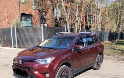 Toyota RAV4, 2018 год, 2 345 000 рублей, 1 фотография