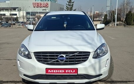 Volvo XC60 II, 2015 год, 1 500 000 рублей, 1 фотография