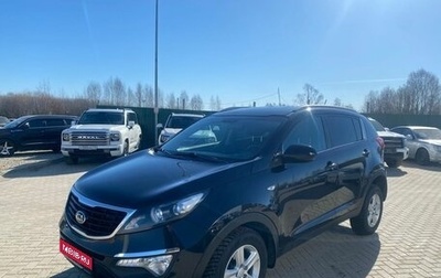 KIA Sportage III, 2014 год, 1 290 000 рублей, 1 фотография