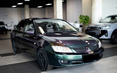 Mitsubishi Lancer IX, 2006 год, 325 000 рублей, 1 фотография