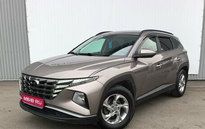 Hyundai Tucson, 2021 год, 2 550 000 рублей, 1 фотография