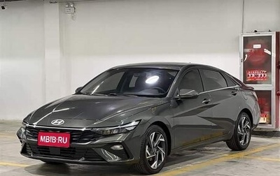 Hyundai Elantra, 2023 год, 1 609 505 рублей, 1 фотография