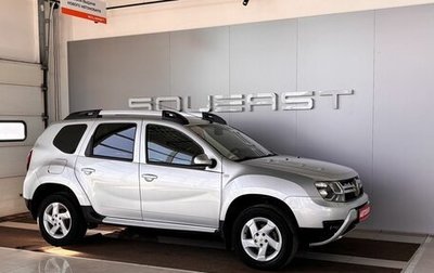 Renault Duster I рестайлинг, 2018 год, 1 549 000 рублей, 1 фотография
