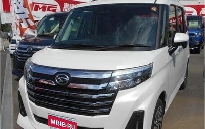 Daihatsu Thor I, 2022 год, 917 077 рублей, 1 фотография