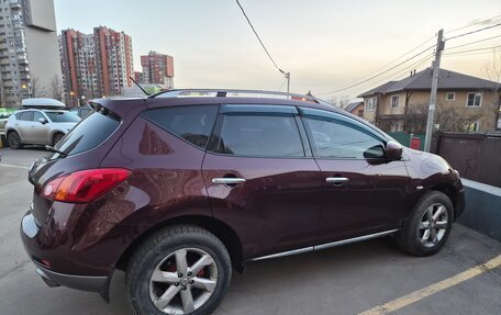 Nissan Murano, 2011 год, 1 480 000 рублей, 2 фотография