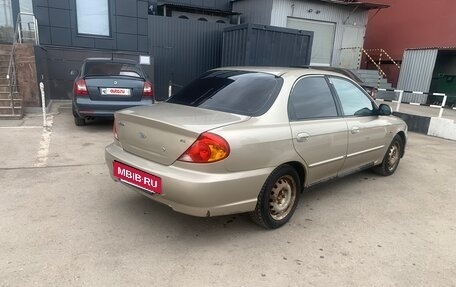 KIA Spectra II (LD), 2008 год, 420 000 рублей, 5 фотография