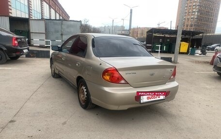 KIA Spectra II (LD), 2008 год, 420 000 рублей, 7 фотография