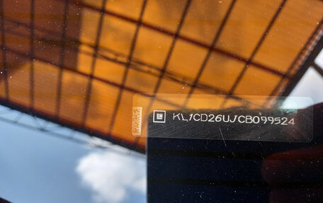 Chevrolet Captiva I, 2013 год, 1 650 000 рублей, 9 фотография