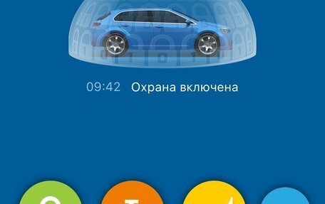 Volkswagen Tiguan I, 2011 год, 1 500 000 рублей, 12 фотография