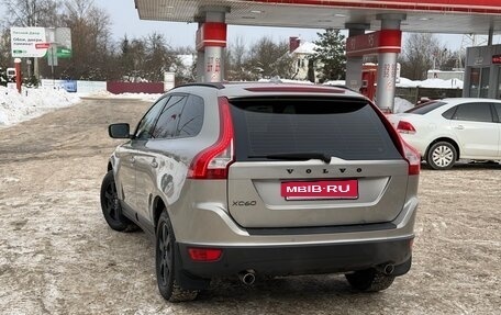 Volvo XC60 II, 2010 год, 1 250 000 рублей, 4 фотография