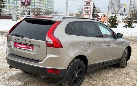 Volvo XC60 II, 2010 год, 1 250 000 рублей, 5 фотография