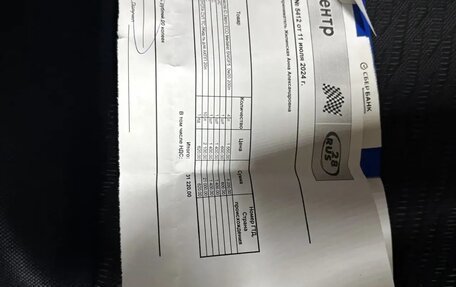 Toyota Wish II, 2012 год, 1 300 000 рублей, 6 фотография