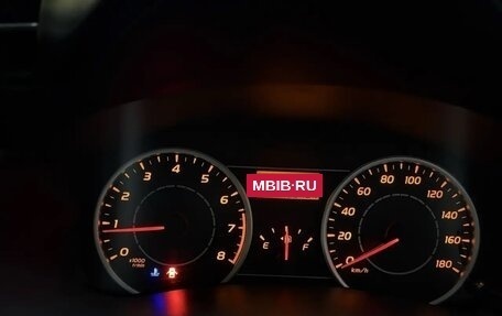 Toyota Wish II, 2012 год, 1 300 000 рублей, 7 фотография