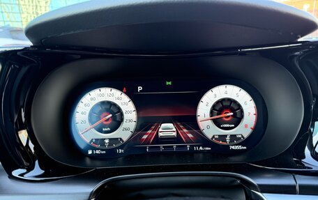 KIA K5, 2022 год, 3 700 000 рублей, 16 фотография