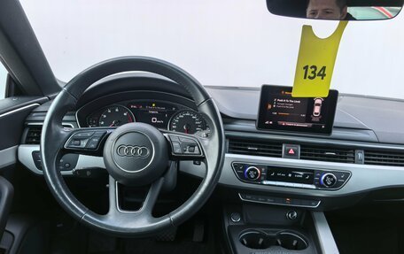 Audi A5, 2019 год, 3 150 000 рублей, 11 фотография