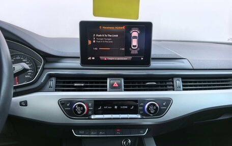 Audi A5, 2019 год, 3 150 000 рублей, 14 фотография