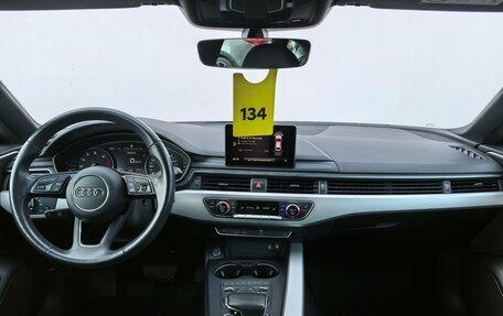 Audi A5, 2019 год, 3 150 000 рублей, 10 фотография