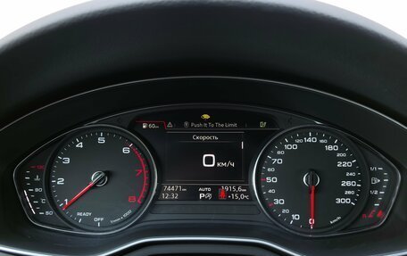 Audi A5, 2019 год, 3 150 000 рублей, 12 фотография