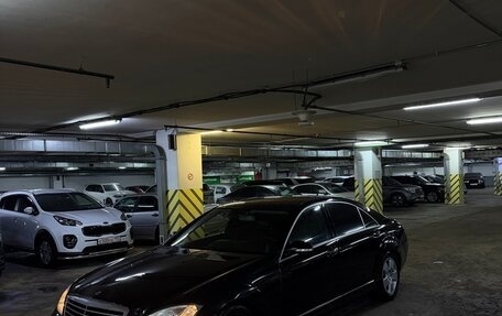 Mercedes-Benz S-Класс, 2008 год, 1 100 000 рублей, 9 фотография