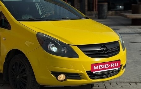 Opel Corsa D, 2008 год, 510 000 рублей, 9 фотография