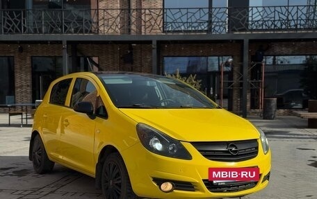 Opel Corsa D, 2008 год, 510 000 рублей, 13 фотография