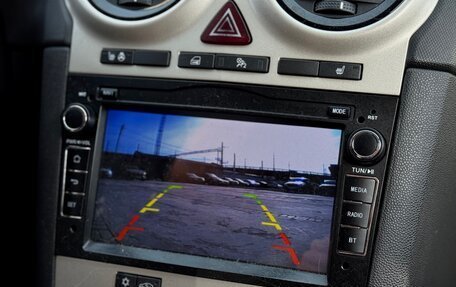 Opel Corsa D, 2008 год, 510 000 рублей, 20 фотография