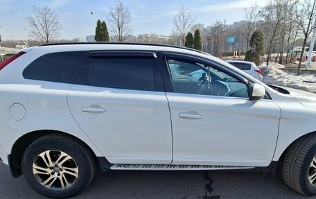 Volvo XC60 II, 2015 год, 1 500 000 рублей, 5 фотография