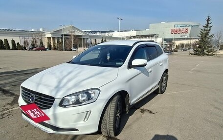 Volvo XC60 II, 2015 год, 1 500 000 рублей, 2 фотография