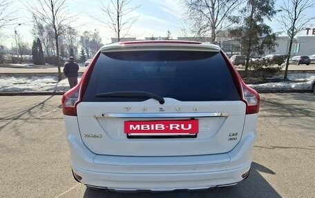 Volvo XC60 II, 2015 год, 1 500 000 рублей, 4 фотография