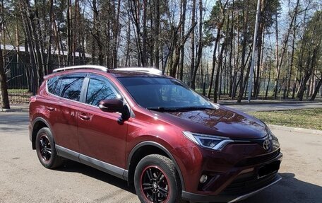 Toyota RAV4, 2018 год, 2 345 000 рублей, 8 фотография