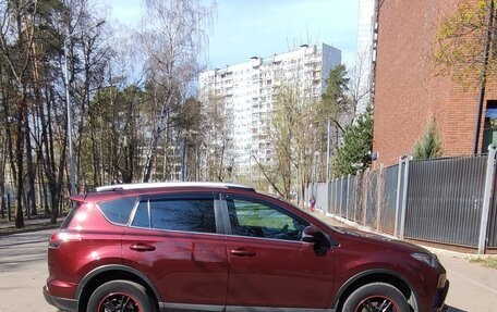 Toyota RAV4, 2018 год, 2 345 000 рублей, 2 фотография