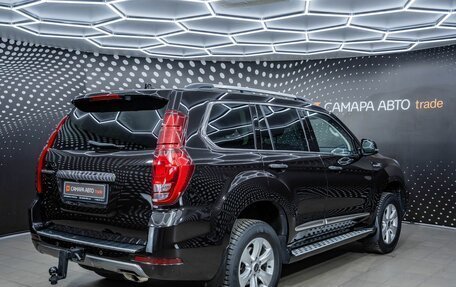 Haval H9 I рестайлинг, 2024 год, 3 360 000 рублей, 2 фотография