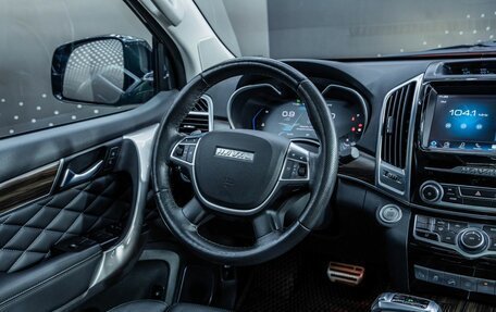 Haval H9 I рестайлинг, 2024 год, 3 360 000 рублей, 10 фотография