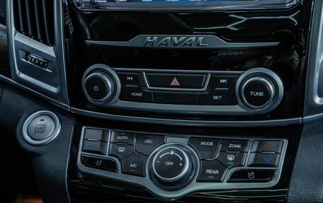 Haval H9 I рестайлинг, 2024 год, 3 360 000 рублей, 14 фотография