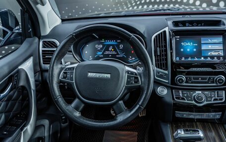 Haval H9 I рестайлинг, 2024 год, 3 360 000 рублей, 11 фотография