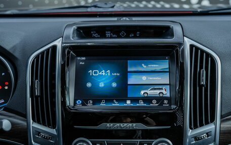 Haval H9 I рестайлинг, 2024 год, 3 360 000 рублей, 13 фотография