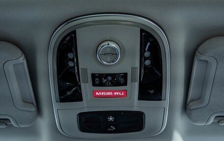 Haval H9 I рестайлинг, 2024 год, 3 360 000 рублей, 24 фотография