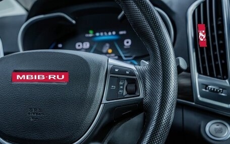 Haval H9 I рестайлинг, 2024 год, 3 360 000 рублей, 12 фотография